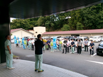 道の日活動１