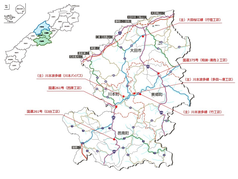 骨格幹線道路整備中地区の位置図