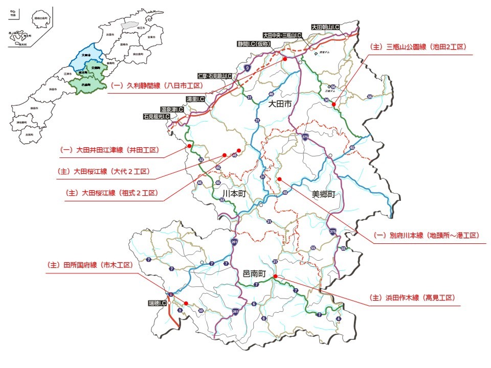 地域づくりを支援する道路の位置図