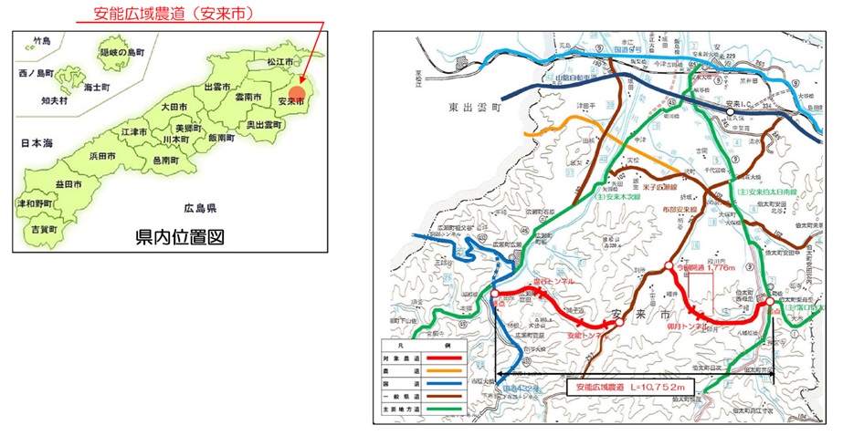 県内位置及び路線位置図