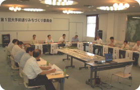第1回開催写真 第1回開催写真