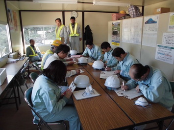 学習会のようす１