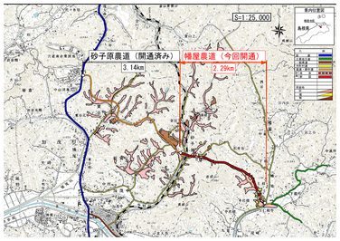 幡屋農道の位置図です。