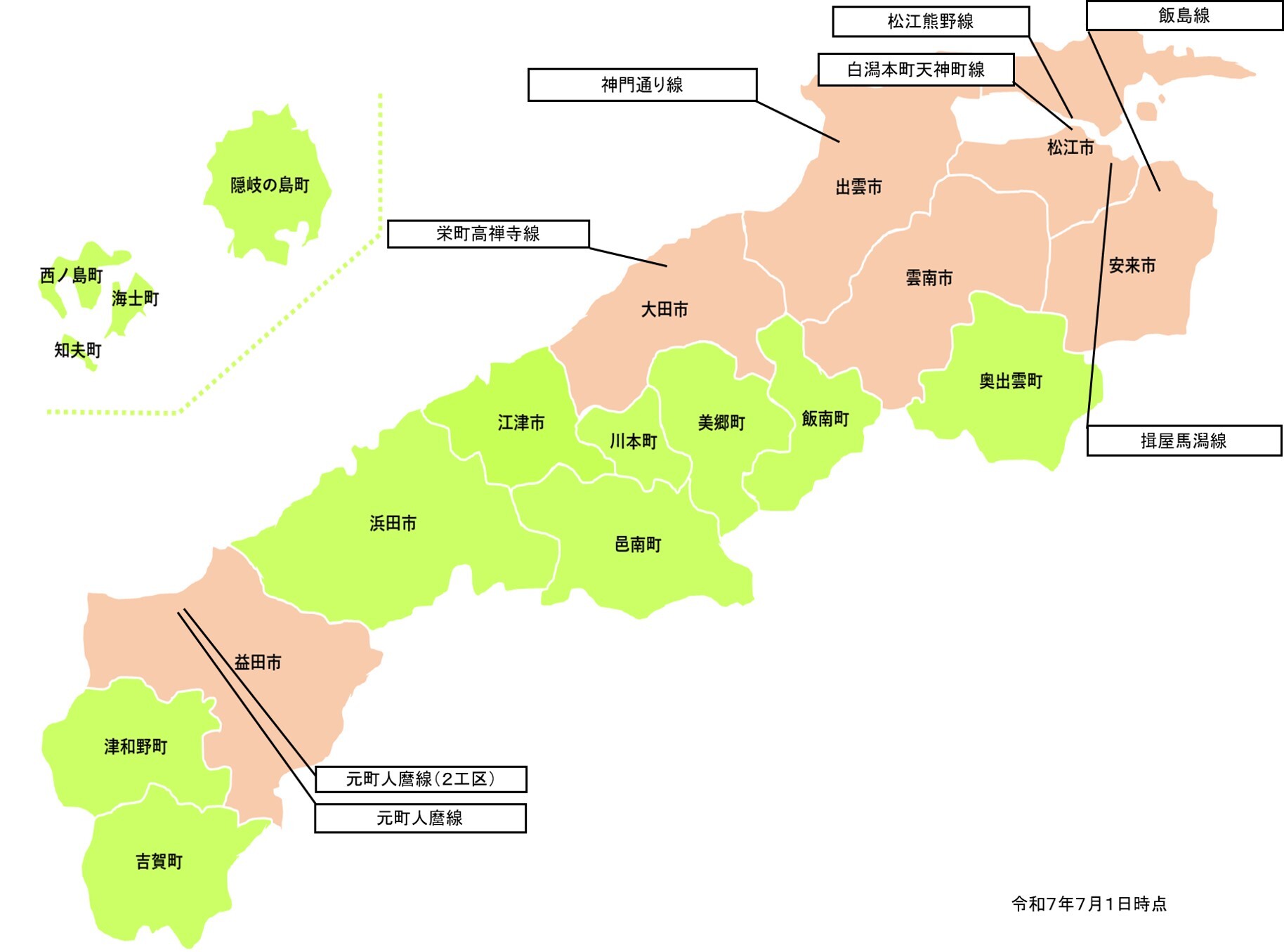 位置図