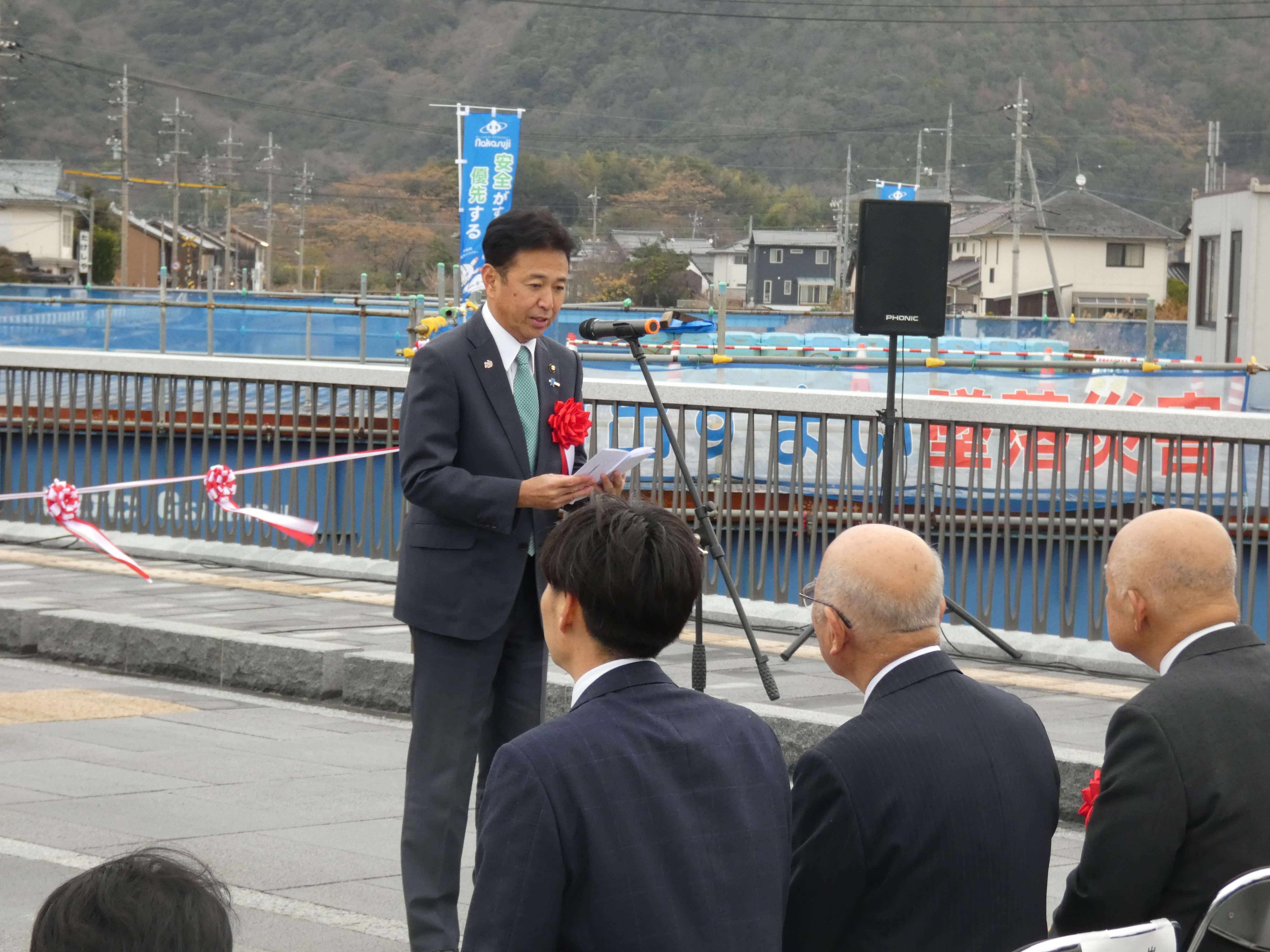 飯塚市長あいさつ