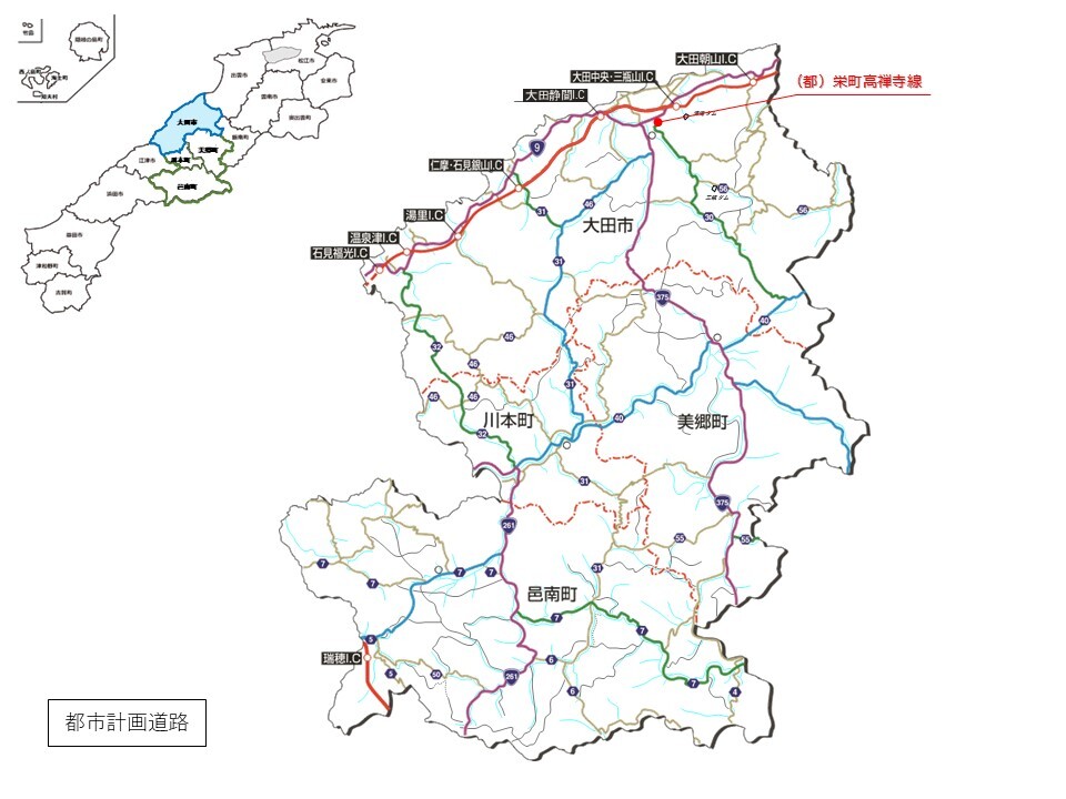 都市計画街路の位置図