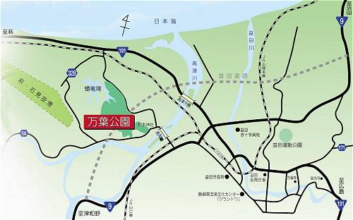 万葉公園位置図