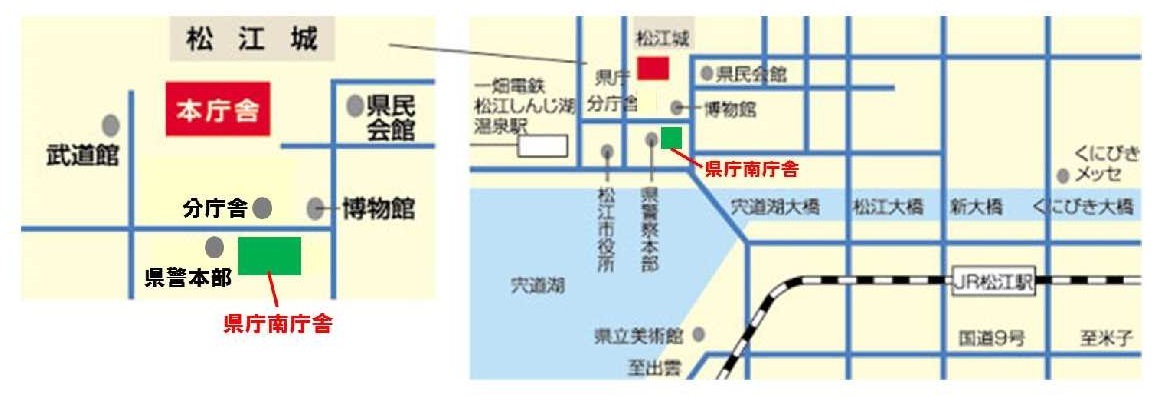 県庁地図