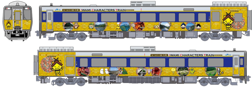 島根県 島根県観光振興課トップページ トップ 観光振興課