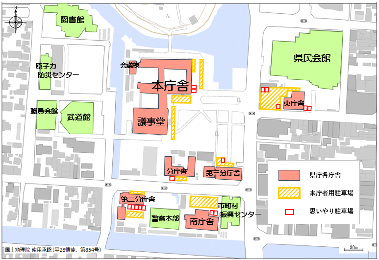 県庁舎の配置図