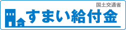 外部サイトへ