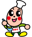 エプロンまめなくん