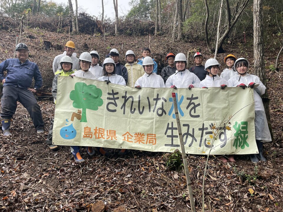 もりふれ1（集合写真)