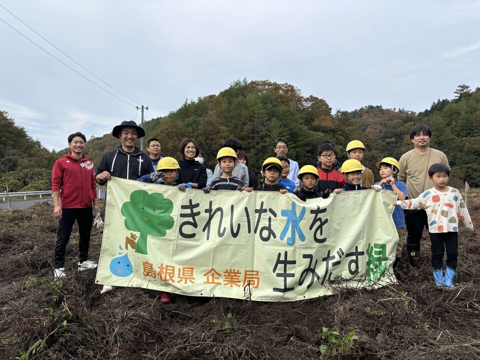 活動の様子1