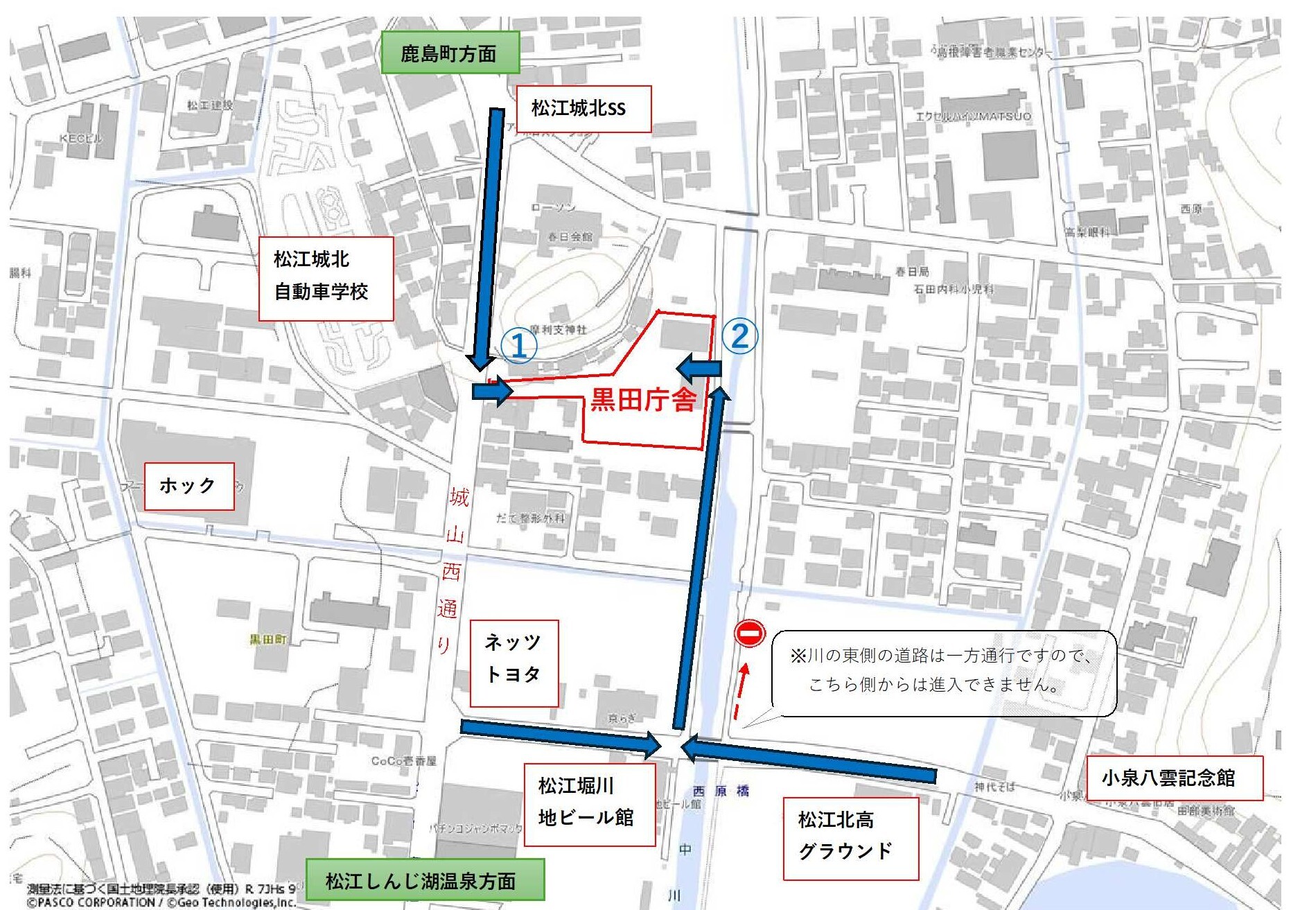 黒田庁舎案内図2