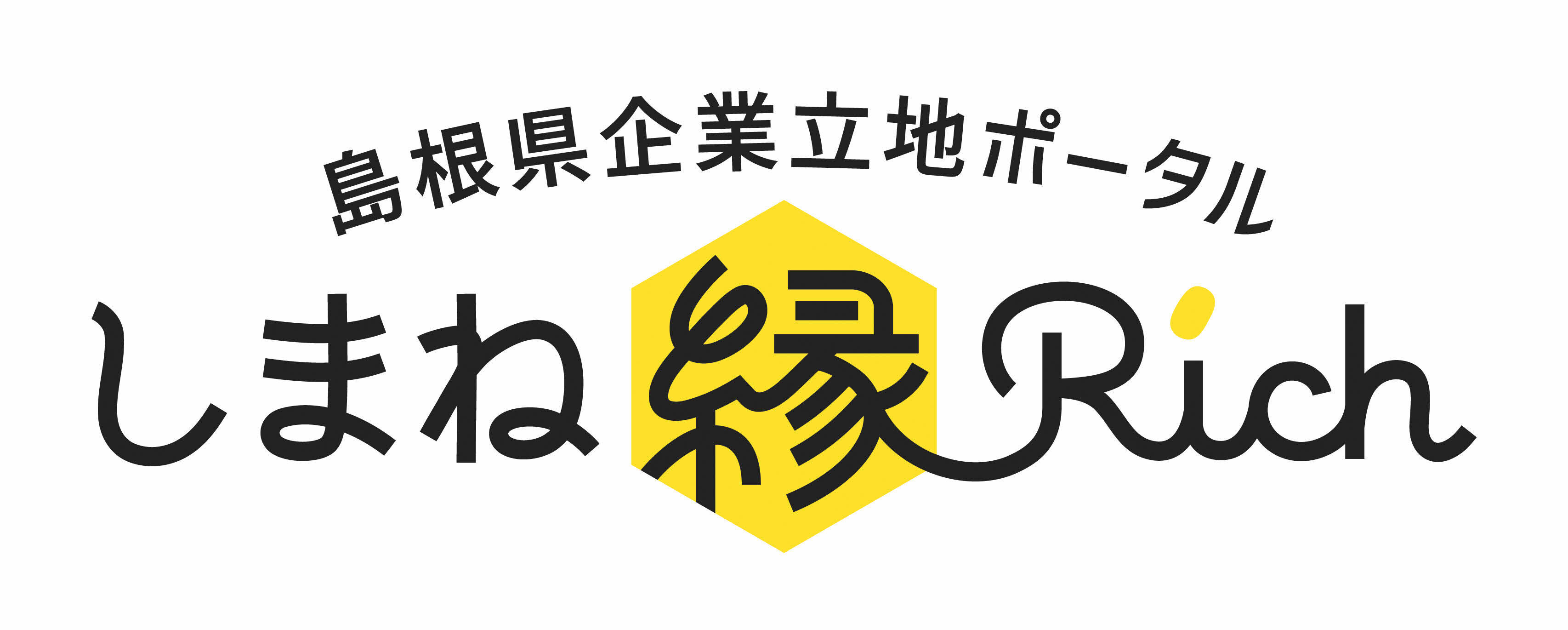 島根県立地情報ポータルサイトのロゴ（外部サイト）