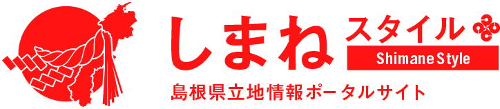 島根県立地情報ポータルサイトのロゴ（外部サイト）