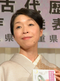 山本淳子氏