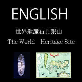 英語サイトにリンクするバナー画像