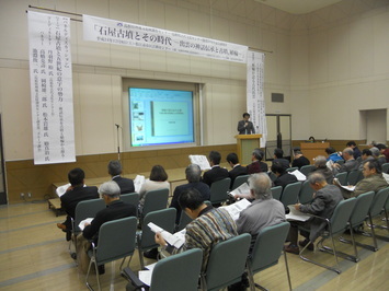 kouenkai2