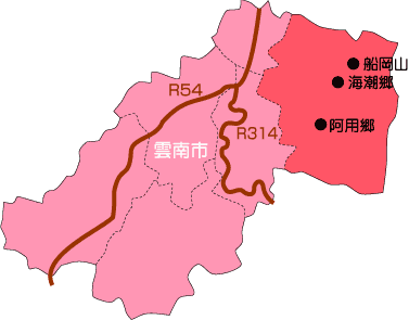 雲南市地図