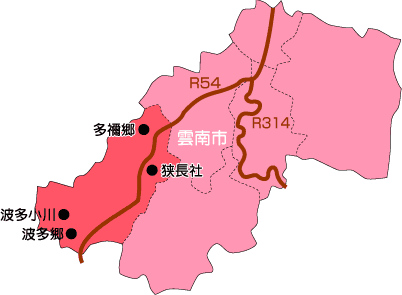 雲南市地図
