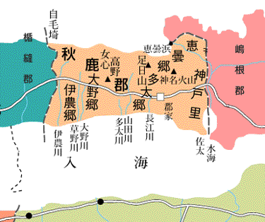 秋鹿郡地図