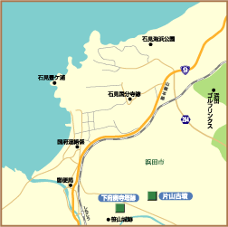 下府廃寺・片山古墳地図