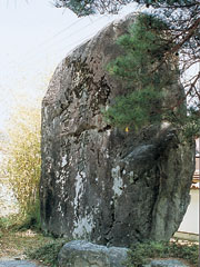 天野雉彦童話碑（津和野町）の写真