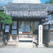 小泉八雲旧居の写真