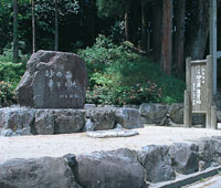 『砂の器』舞台の地の記念碑の写真