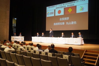 第5回総会（写真１）