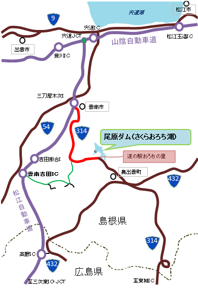 さくらおろち湖アクセス概略図