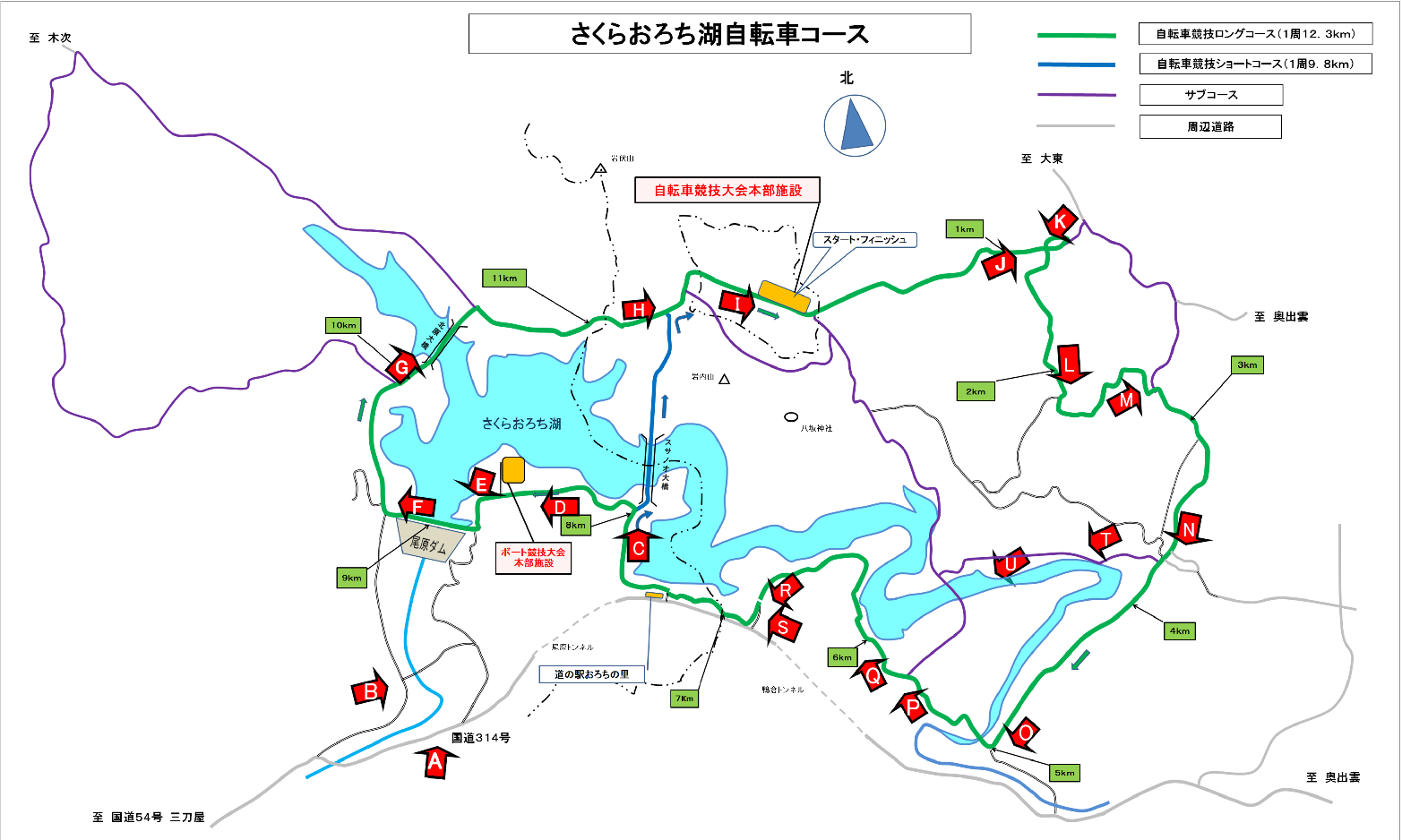 写真撮影箇所を記した自転車コース図