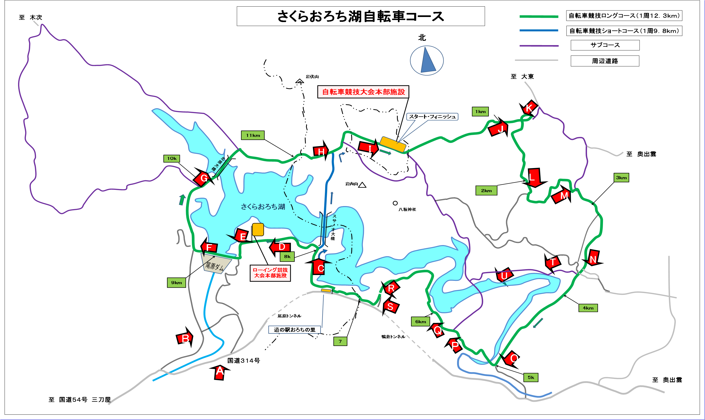 写真撮影箇所を記した自転車コース図