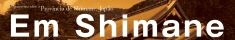 EmShimane