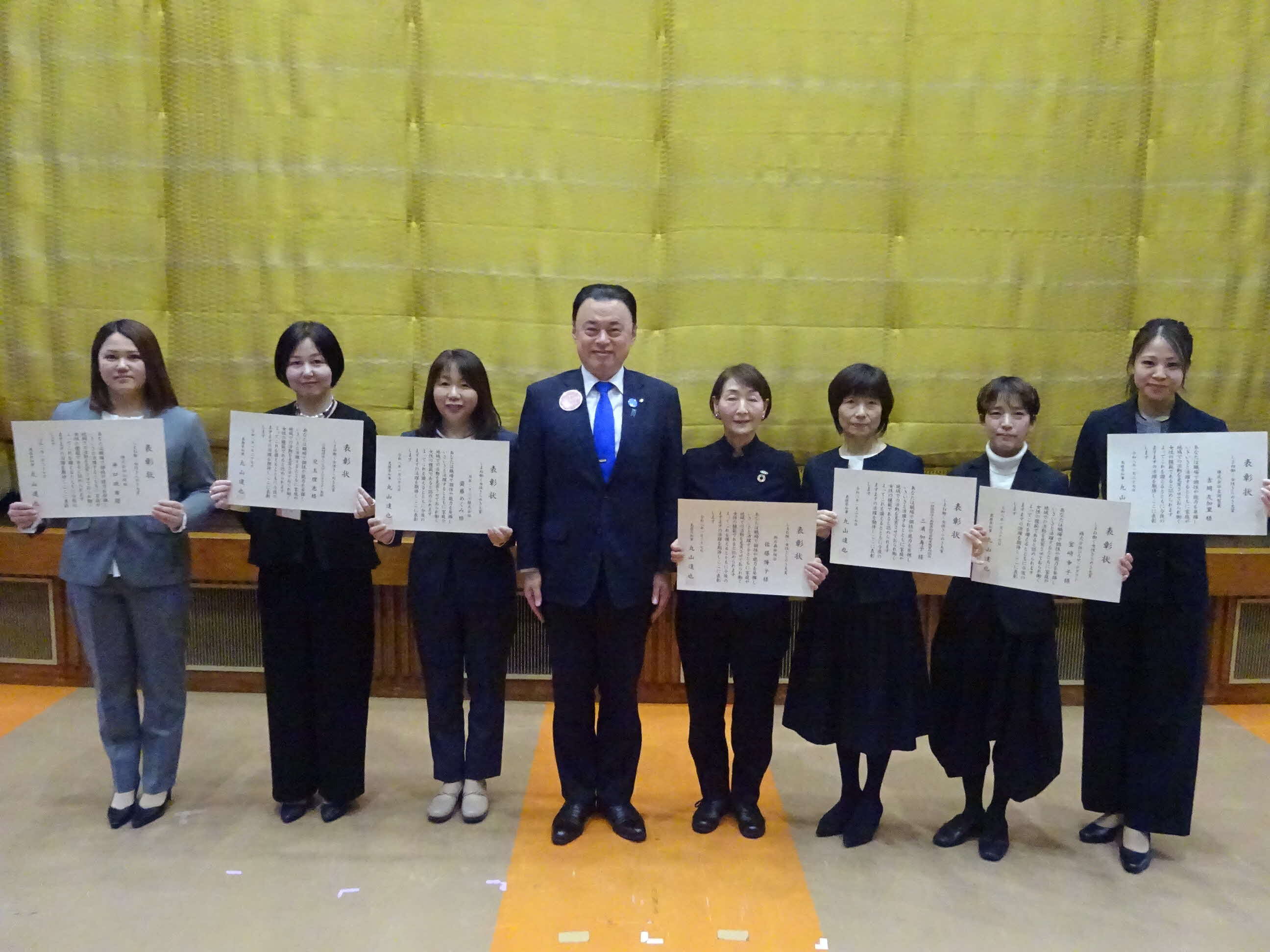 しまね働く女性きらめき大賞表彰式の集合写真