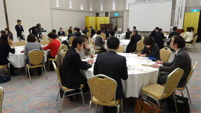 意見交換会の様子１