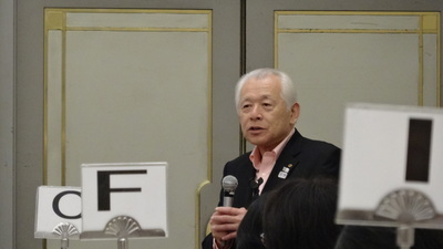 写真古瀬会長挨拶