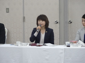 株式会社長岡塗装店