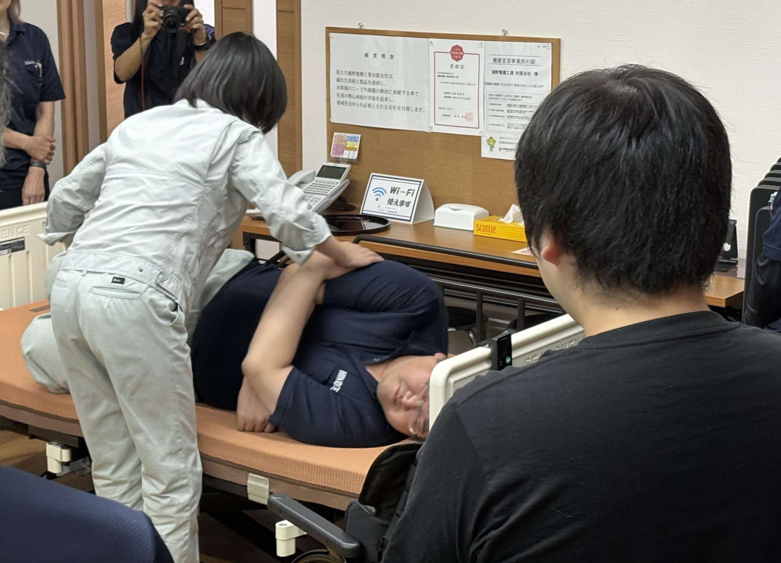 樋野電機工業有限会社２