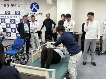 共立エンジニヤ②