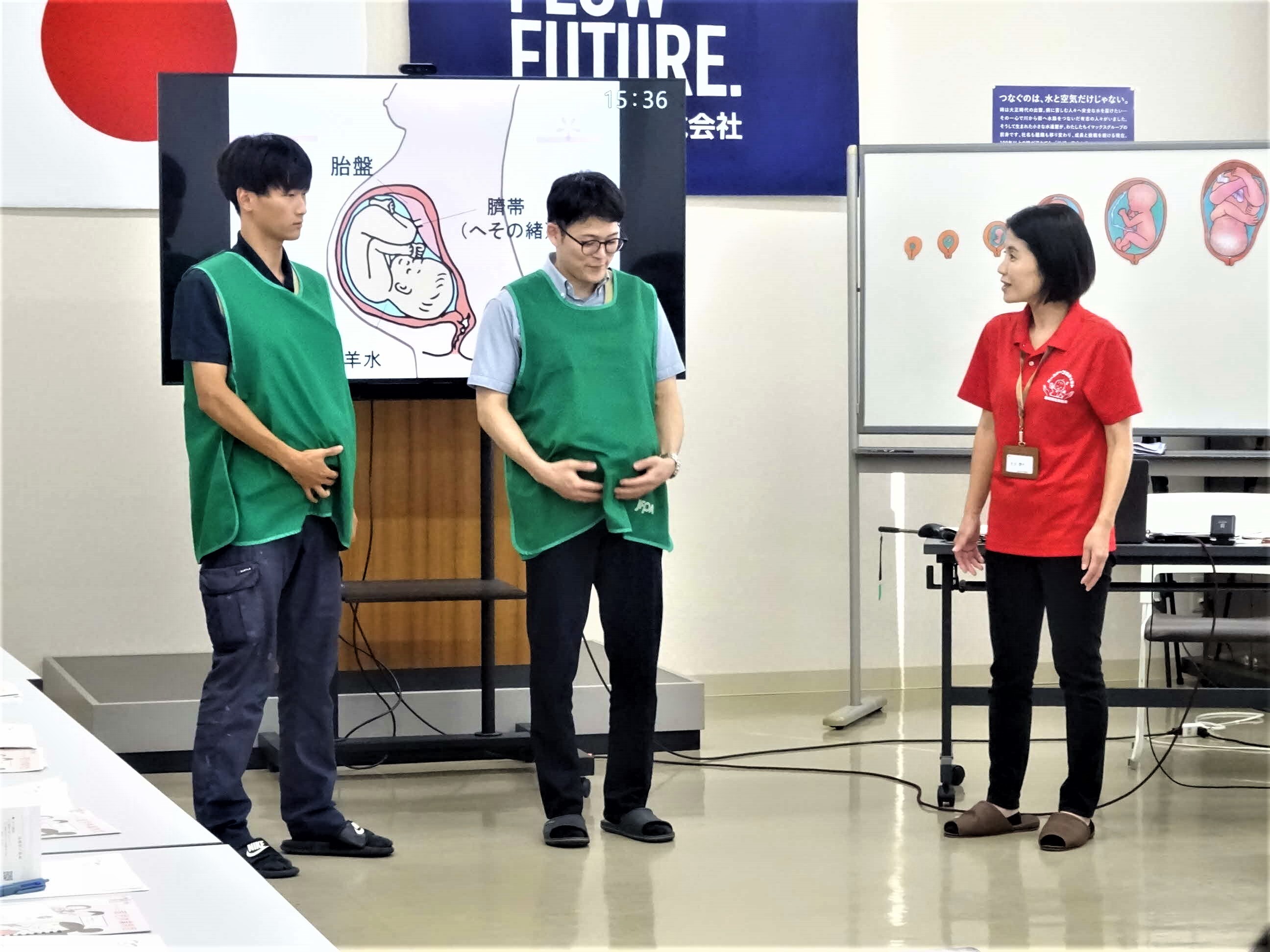 企業内子育て支援セミナーの様子