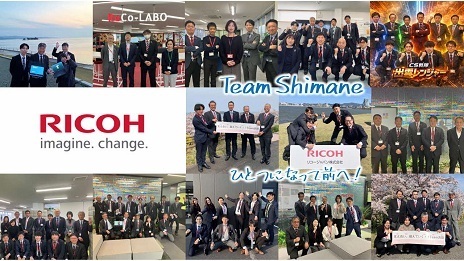 リコージャパン株式会社の画像