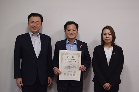 令和６年度将来世代応援企業表彰の記念撮影