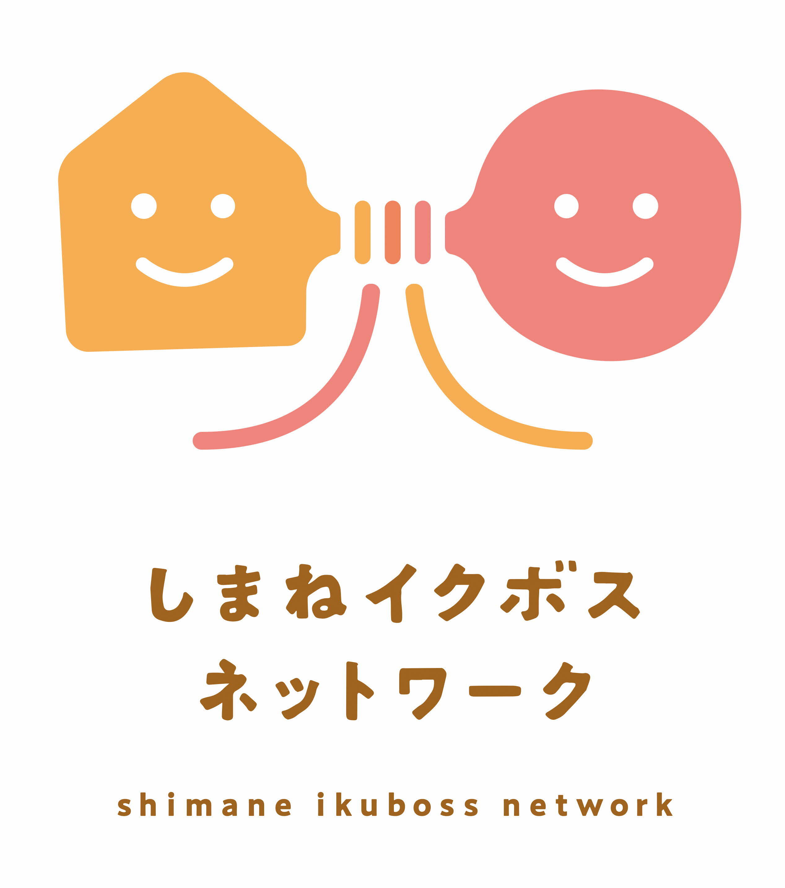 イクボスネットワーク