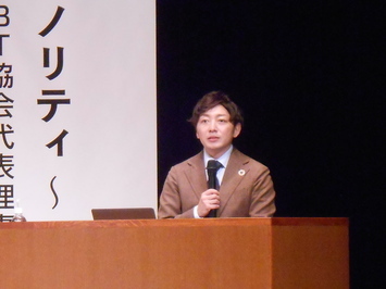 講演会の様子