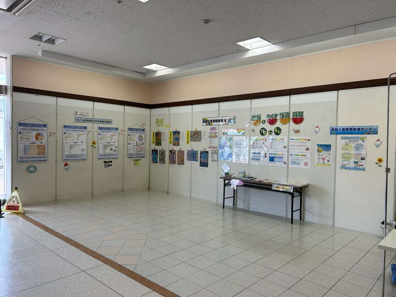 R6masuda1
