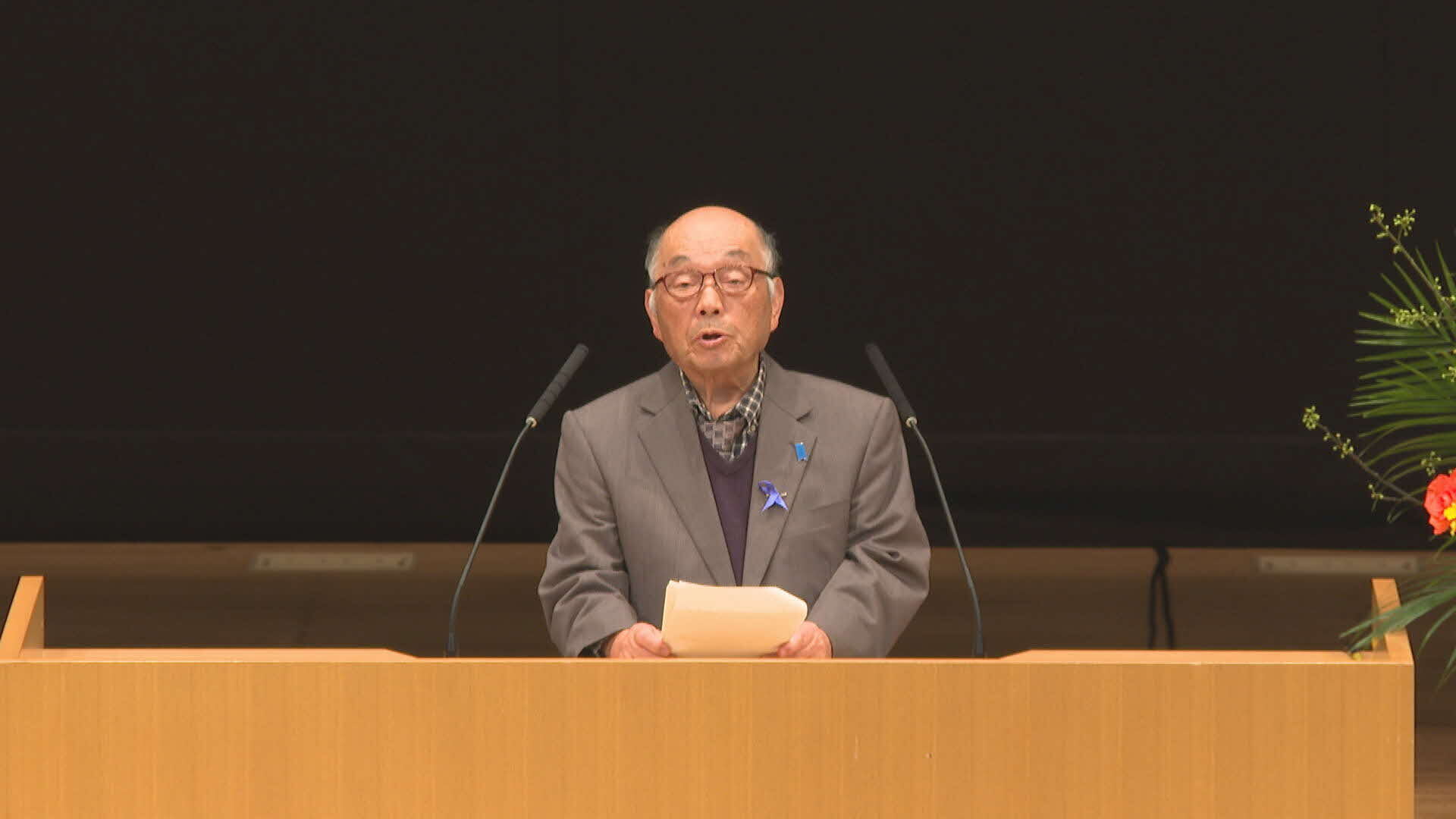 林健さん