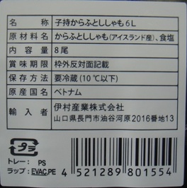 lable7-4